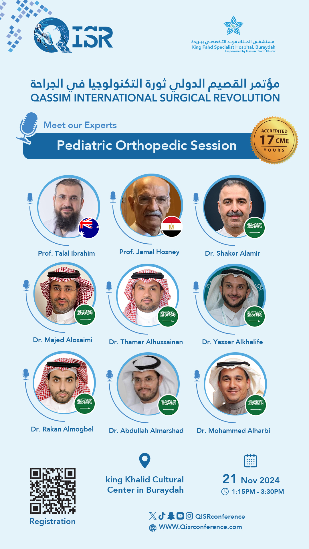 Orthopaedic Surgery