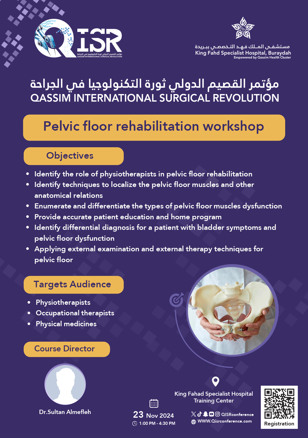 Pelvic floor