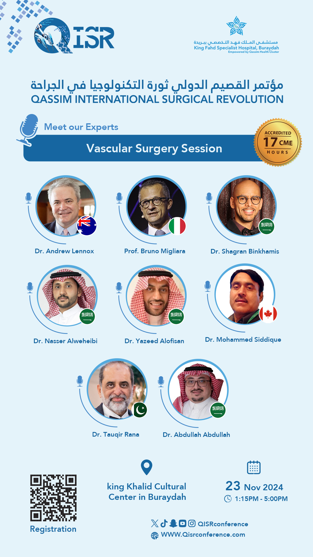 Vascular Surgery