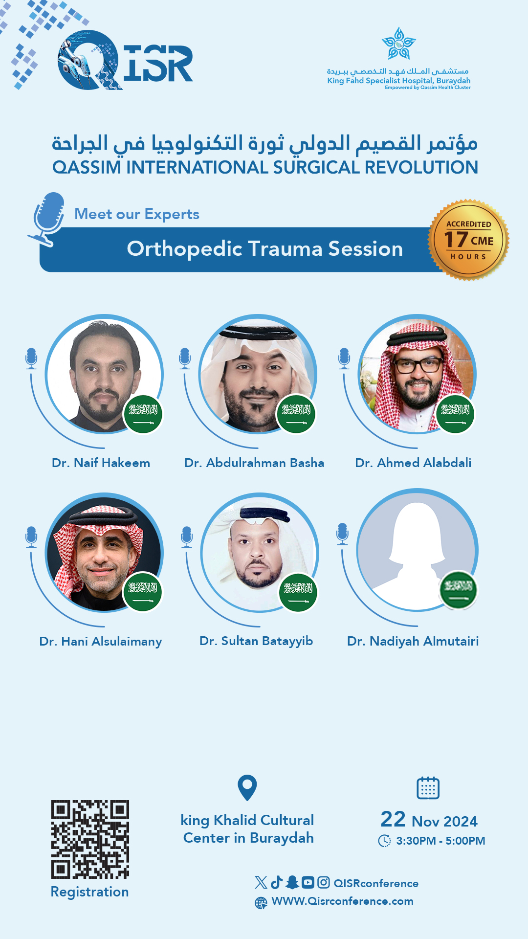 Orthopaedic Surgery
