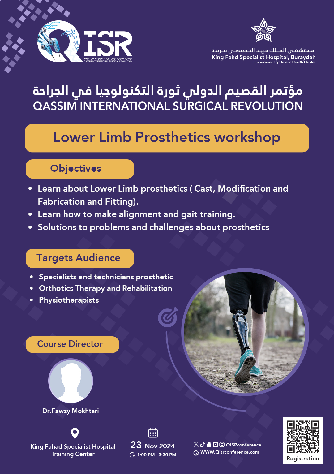 Lower limb
