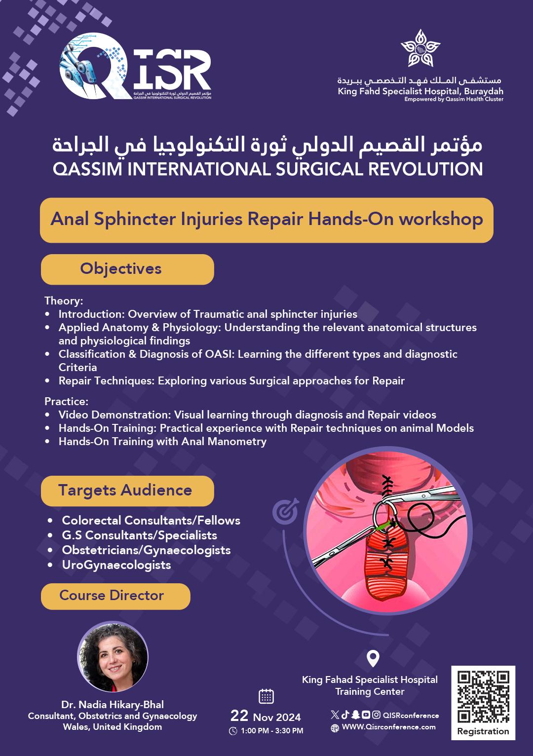 OASI Hands-On workshop